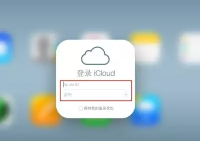 思明iPhone维修网点分享如何找回丢失的iPhone 